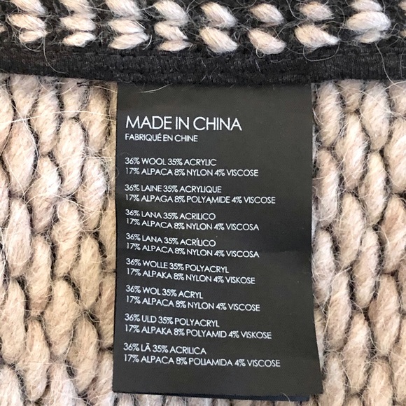 CLUB MONACO Alpaca Blend Vest - Picture 7 of 7